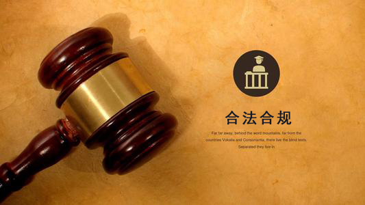 东兴应收账款管理秘籍：让企业资金不再“流浪”