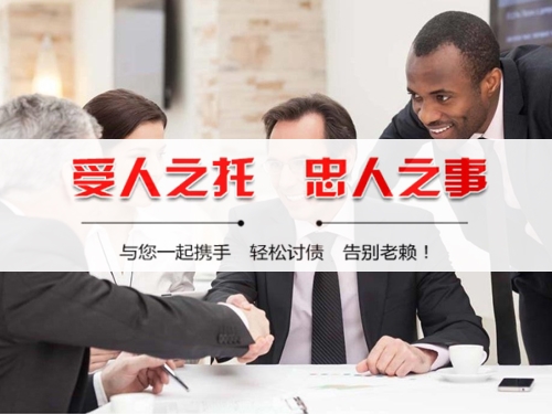 东兴个人债务调解：老司机的避坑指南与实操经验